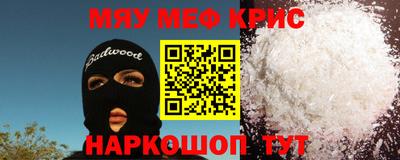 скорость Балашиха