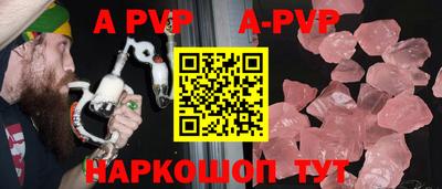скорость Балашиха