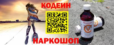 spice Балаково