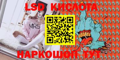 spice Балаково