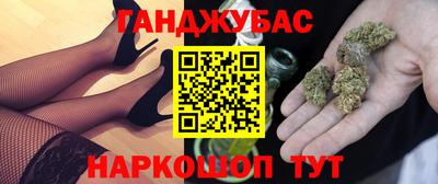 скорость Балашиха