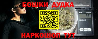 скорость Балашиха