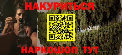 spice Балаково