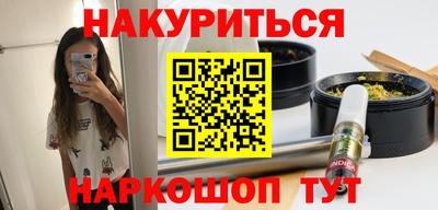 spice Балаково