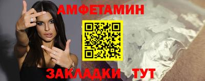 spice Балаково