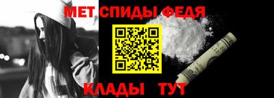 скорость Балашиха
