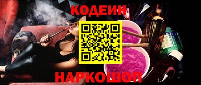 скорость Балашиха