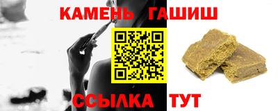 spice Балаково