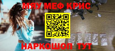 дмт Сланцы
