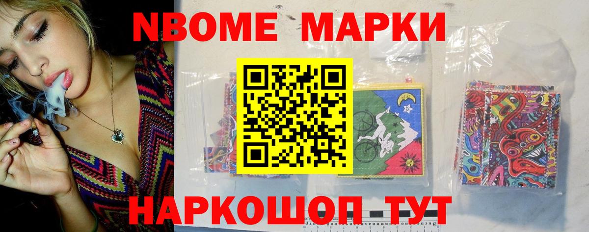 Лсд 25 экстази ecstasy  ЛСД экстази кислота  Еманжелинск  ЛСД экстази  Вход с VPN 